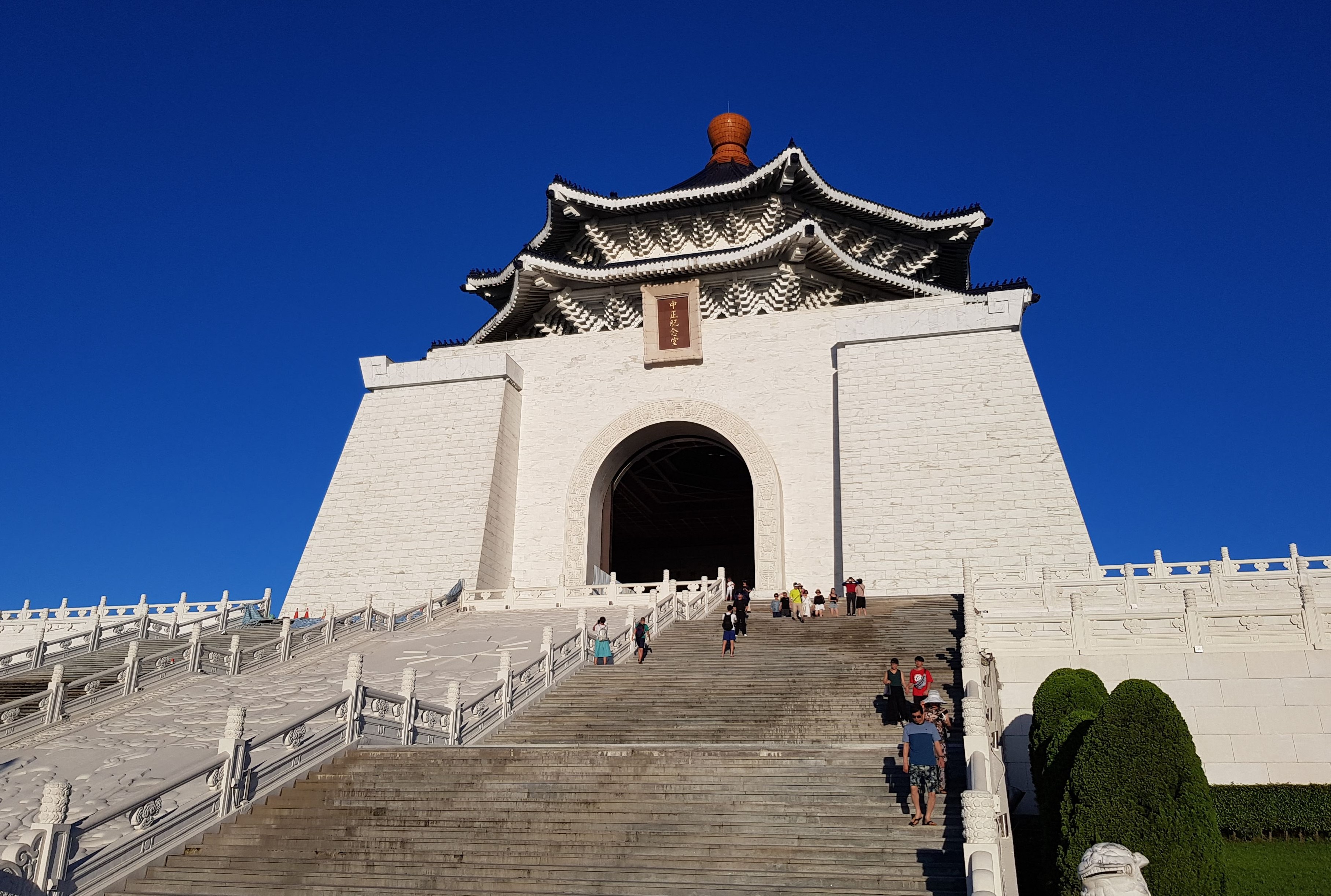 Chiang Kai Shek Memorial Hall