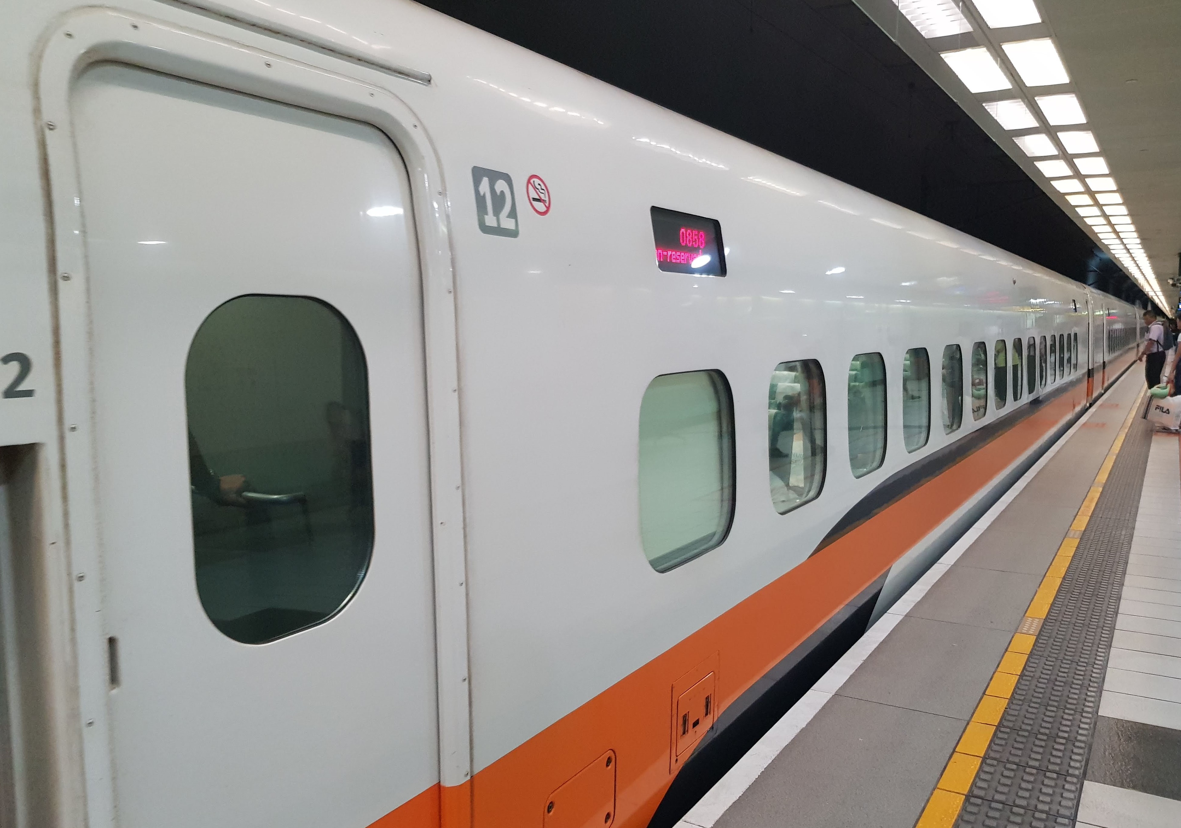 taiwan rail travel