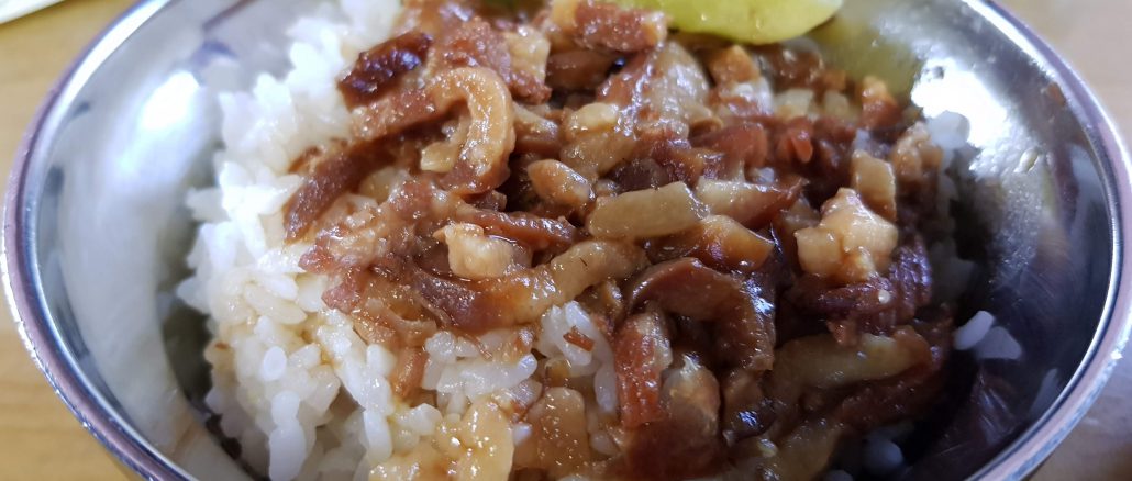 Jin Feng Braised Pork Rice