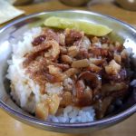 Jin Feng Braised Pork Rice