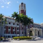 Presidential Office Building Taipei