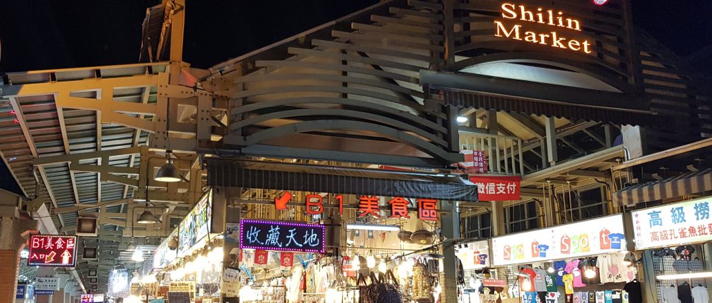 Shilin Night Market