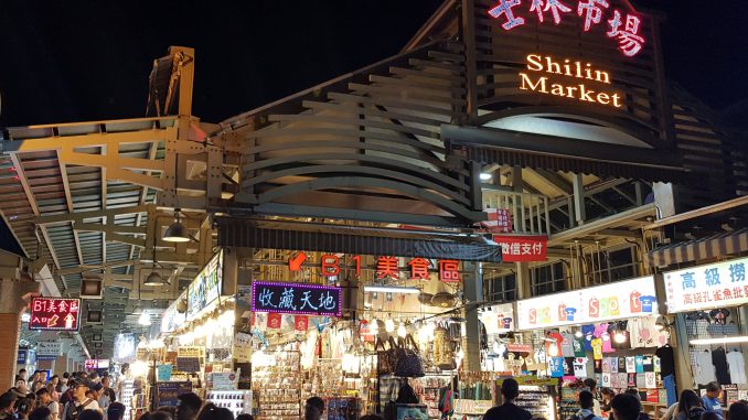 Shilin Night Market