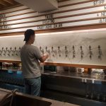 Taihu Craft Beer Tasting Room