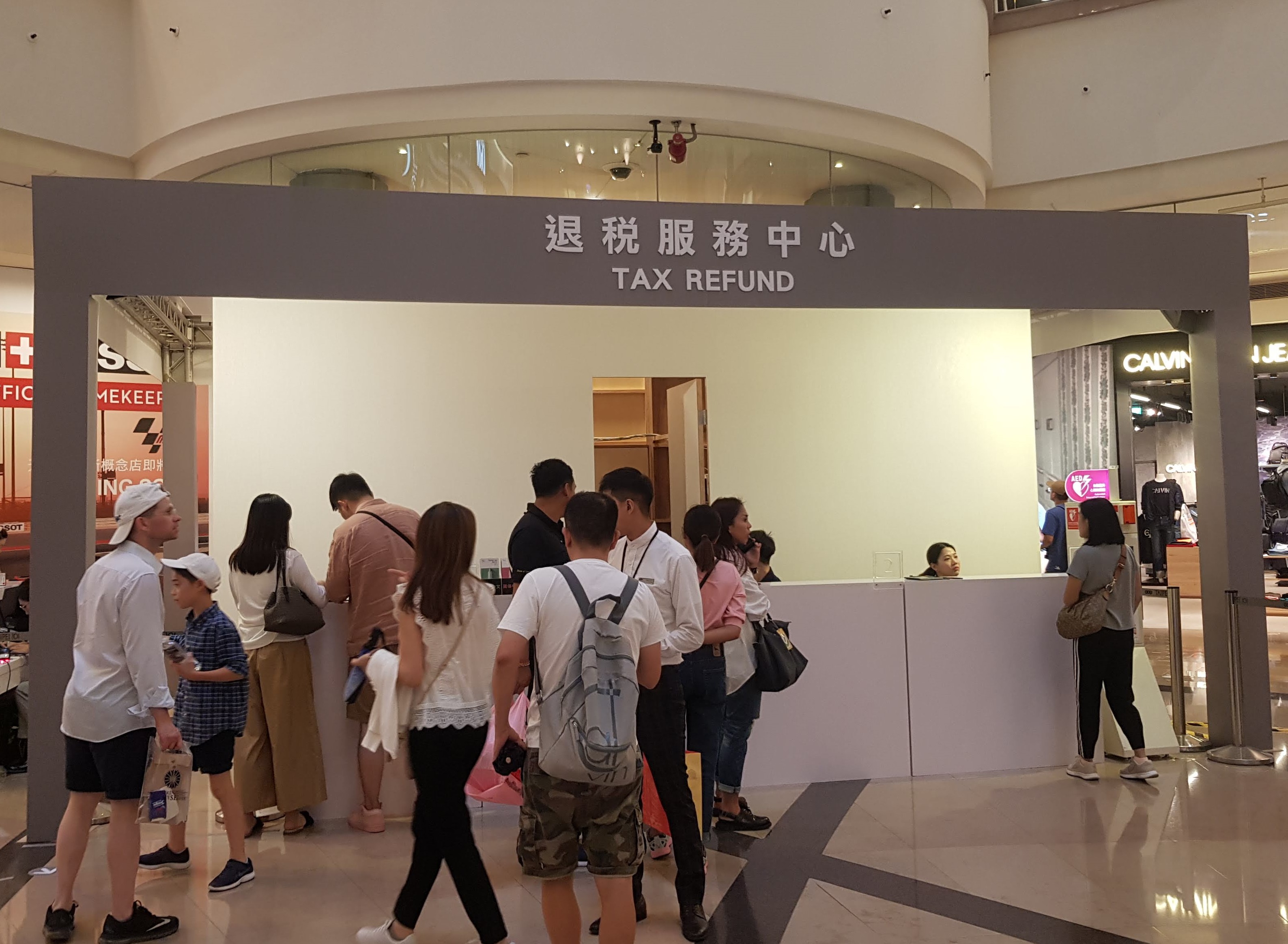 Best Shopping Malls in Taipei Taipei Travel Geek Best Shopping Malls in Taipei Taipei Travel Geek