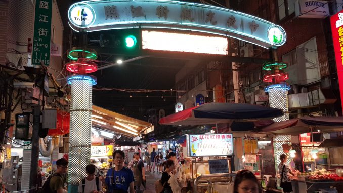 Tonghua Night Market