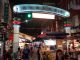 Tonghua Night Market