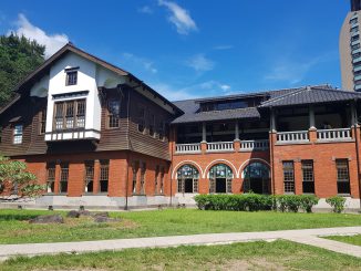 Beitou Hot Spring Museum