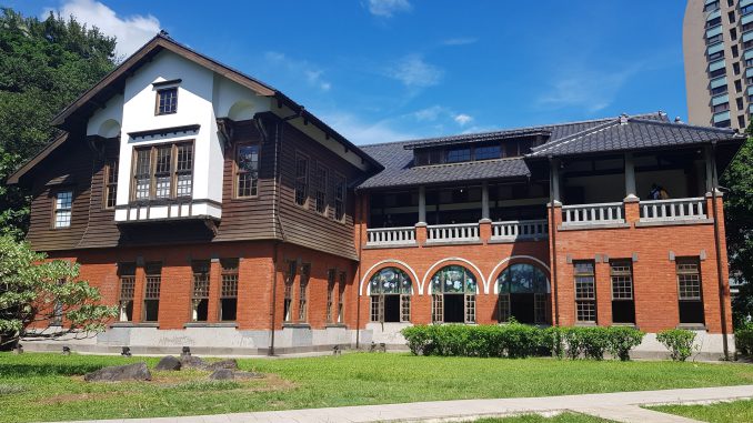 Beitou Hot Spring Museum