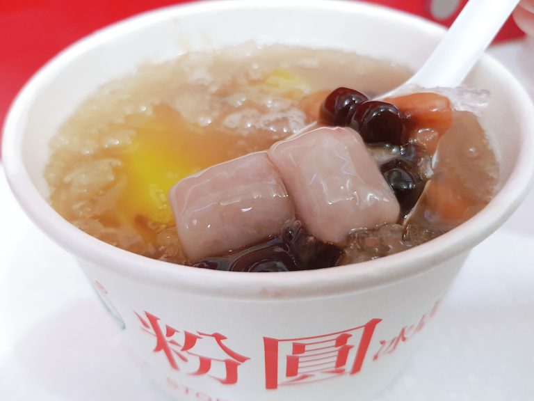 How & What to Order at Yong He Soy Milk King Taipei Travel Geek