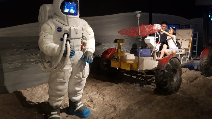 Taipei Astronomical Museum