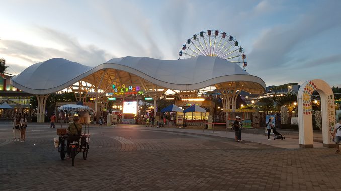 Taipei Childrens Amusement Park