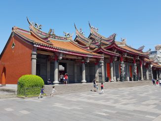 Hsing Tian Kong Temple