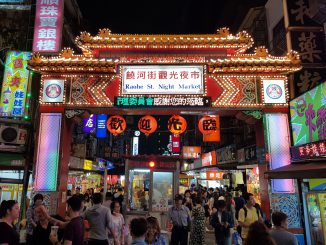 Raohe Night Market