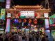 Raohe Night Market