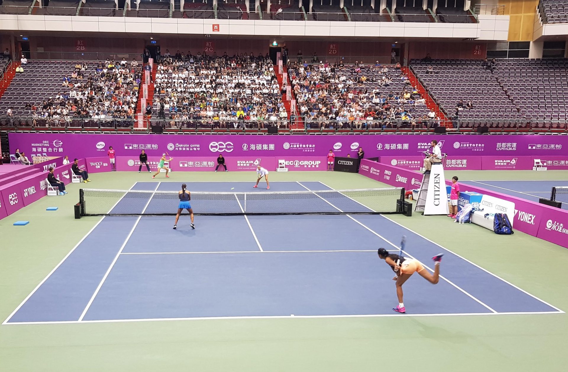Taipei OEC Open Tennis at Taipei Arena Taipei Travel Geek