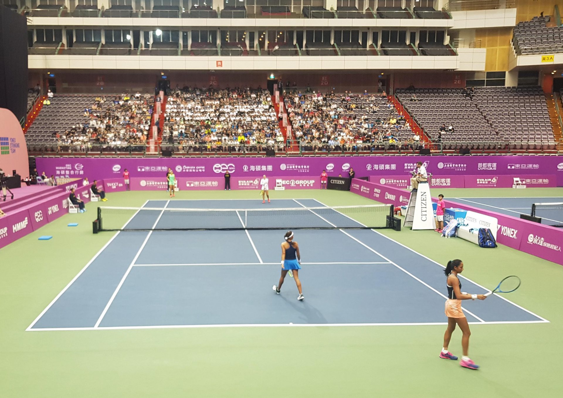 Taipei OEC Open Tennis at Taipei Arena Taipei Travel Geek