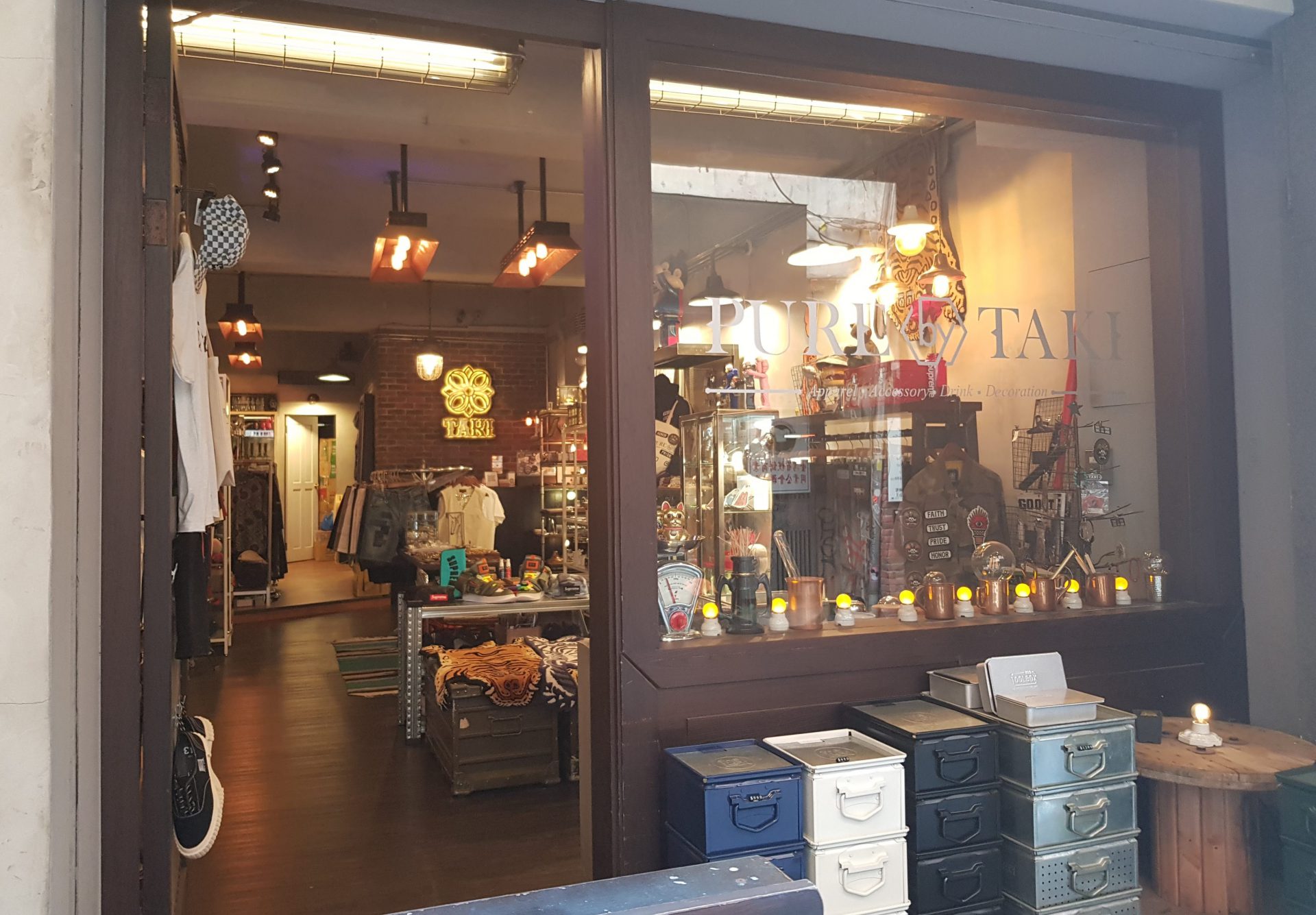 Shop and Have Fun in Ximending Taipei Travel Geek