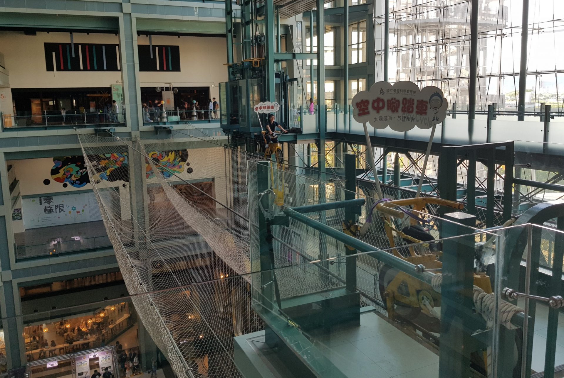 Ride the Sky Bike at the National Taiwan Science Education Center