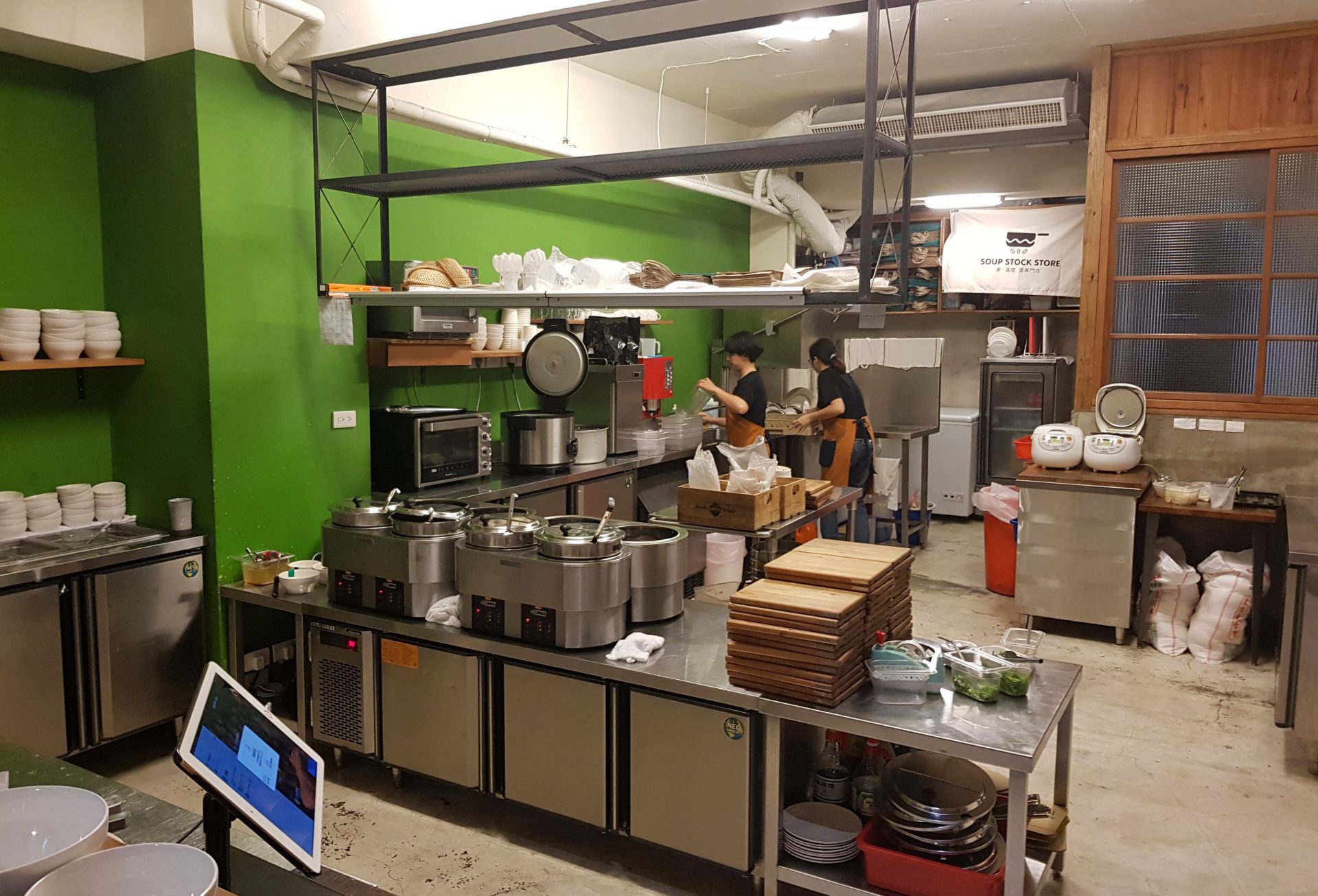 Fantastic Homely Broths at Soup Stock Store Taipei Travel Geek