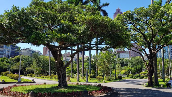 228 Peace Park
