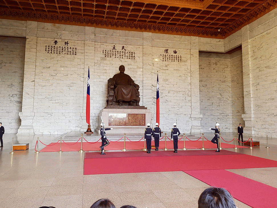 Chiang Kai Shek Memorial Hall Changing of the Guards