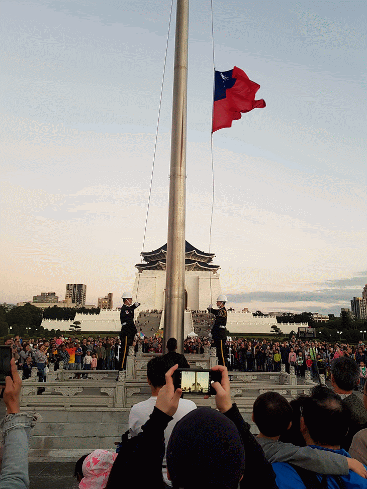 Chiang Kai Shek Memorial Hall Flag Ceremony