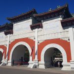 Martyrs Shrine