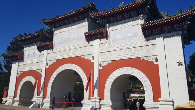 Martyrs Shrine