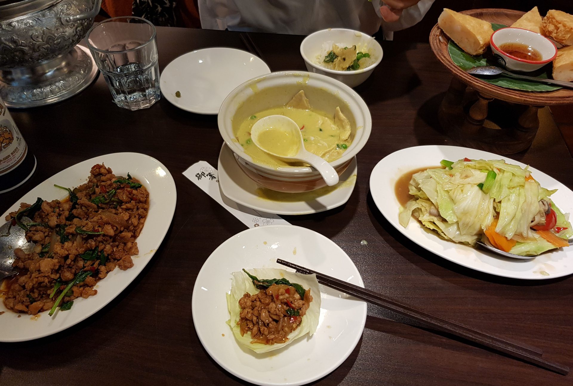 Cheap but Tasty Thai Food at Thai Elephant - Taipei Travel Geek