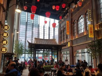 Xinyi Shin Kong A13 Food Hall