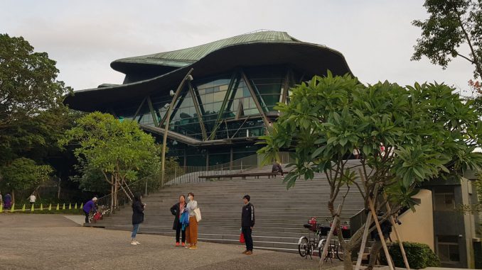 Cloud Gate Theatre