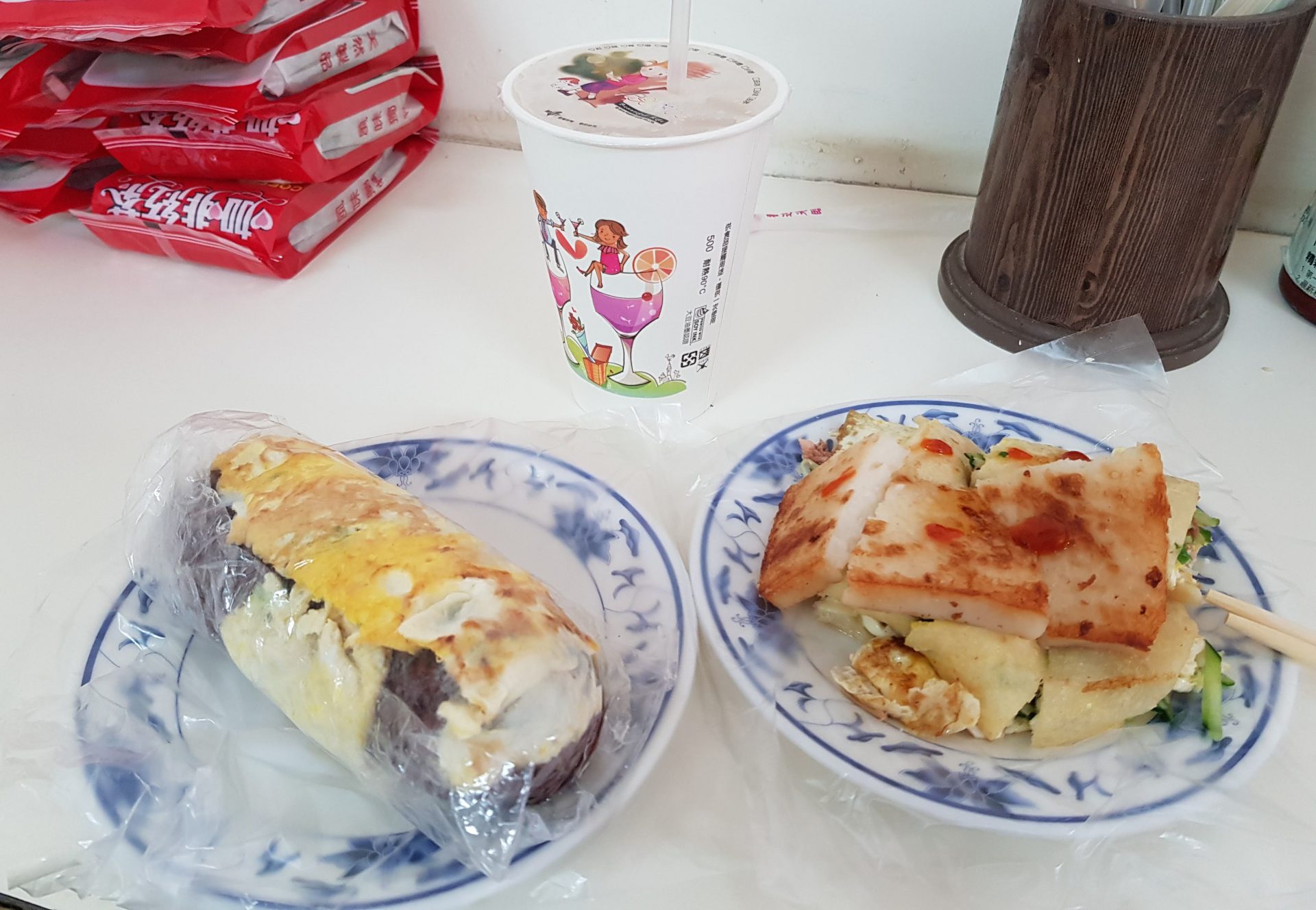 Grandmas Breakfast Restaurant - The Cheapest in Taipei? - Taipei Travel Geek