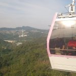 Maokong Gondola