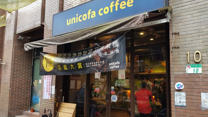 Unicofa Coffee