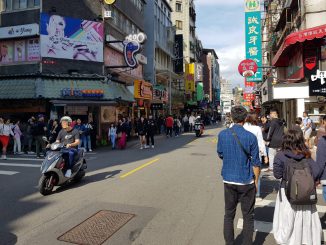 Yongkang Street