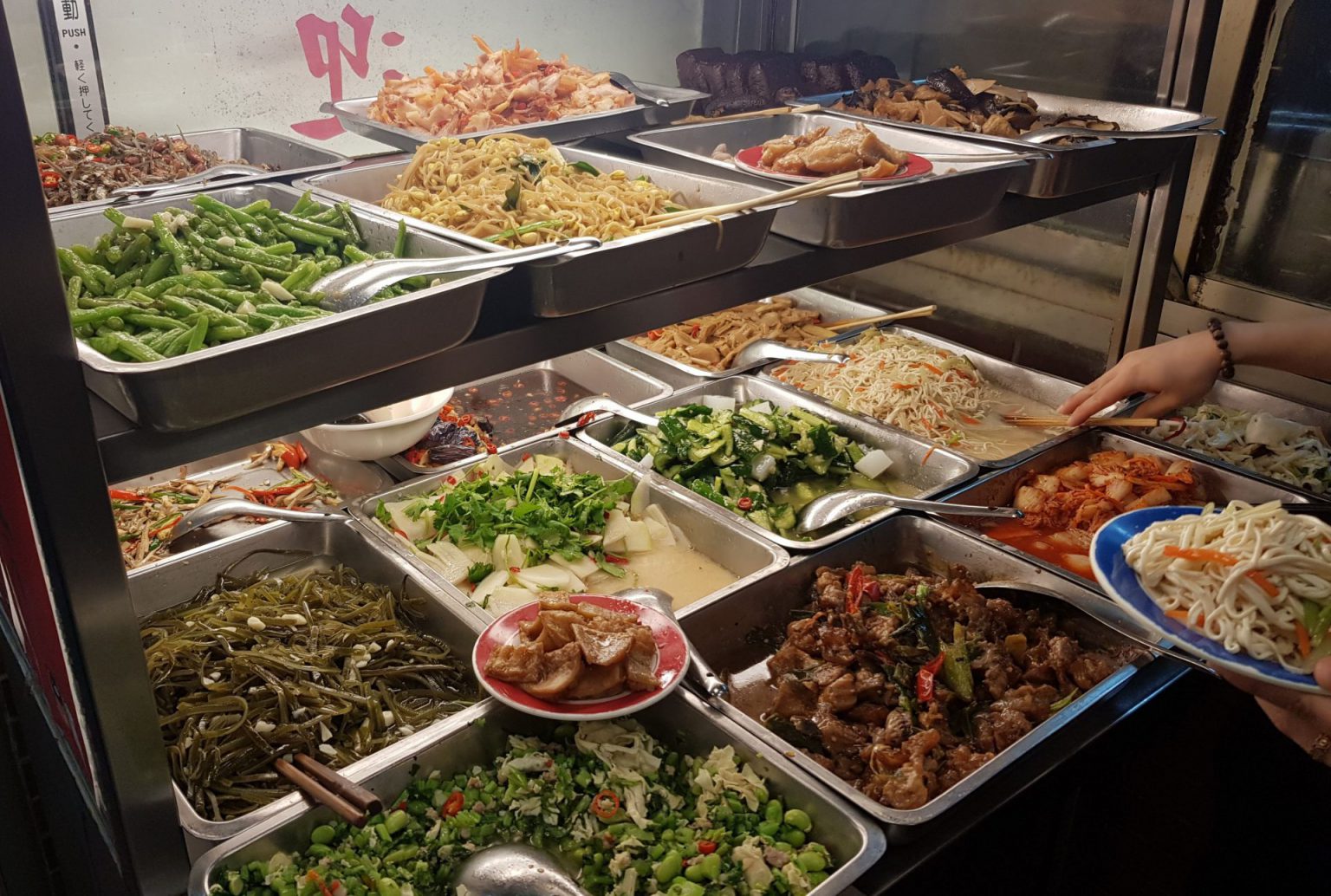 Yong Kang Beef Noodles Still the Best in Taipei? Taipei Travel Geek