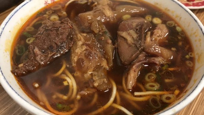 Yong Kang Beef Noodles