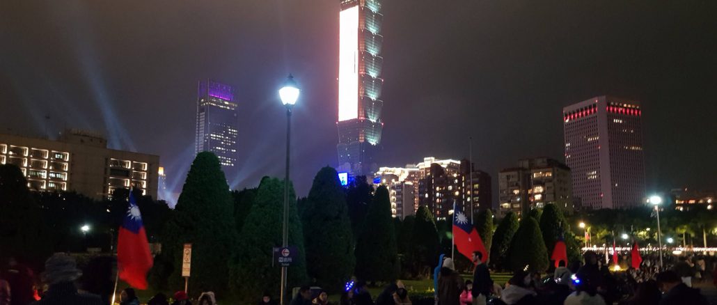 Taipei 101 Fireworks