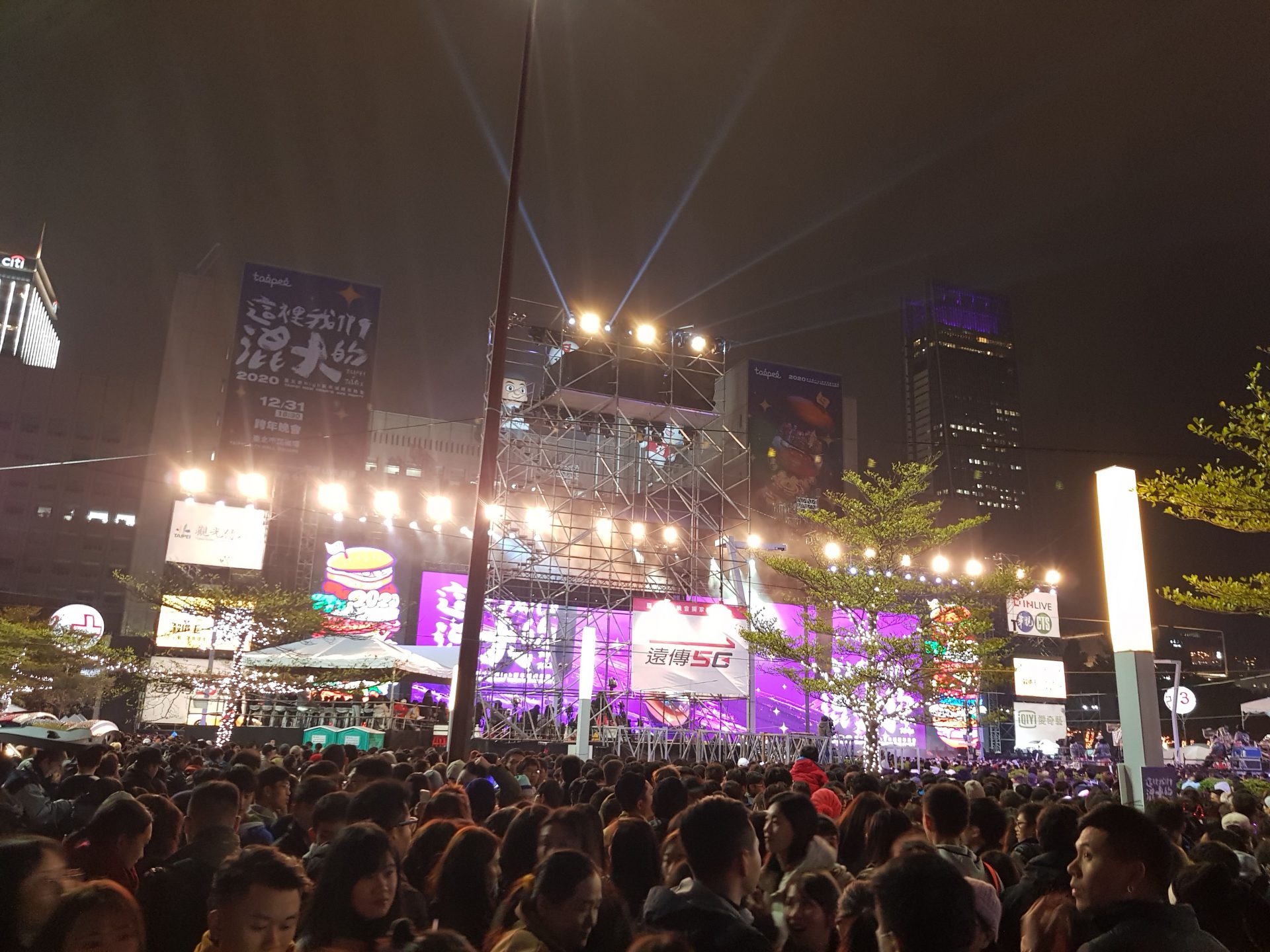 The Best Spots to See the Taipei 101 NYE Fireworks 2025/2025 Taipei