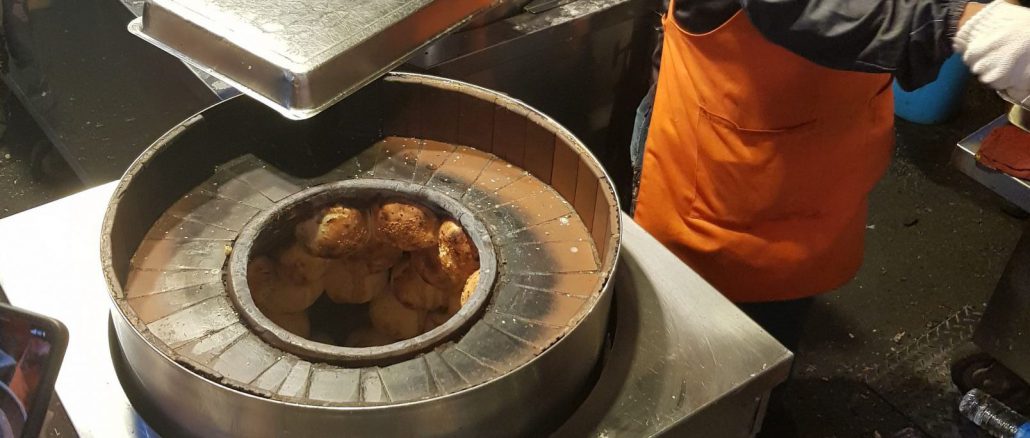 Fuzhou Black Pepper Bun
