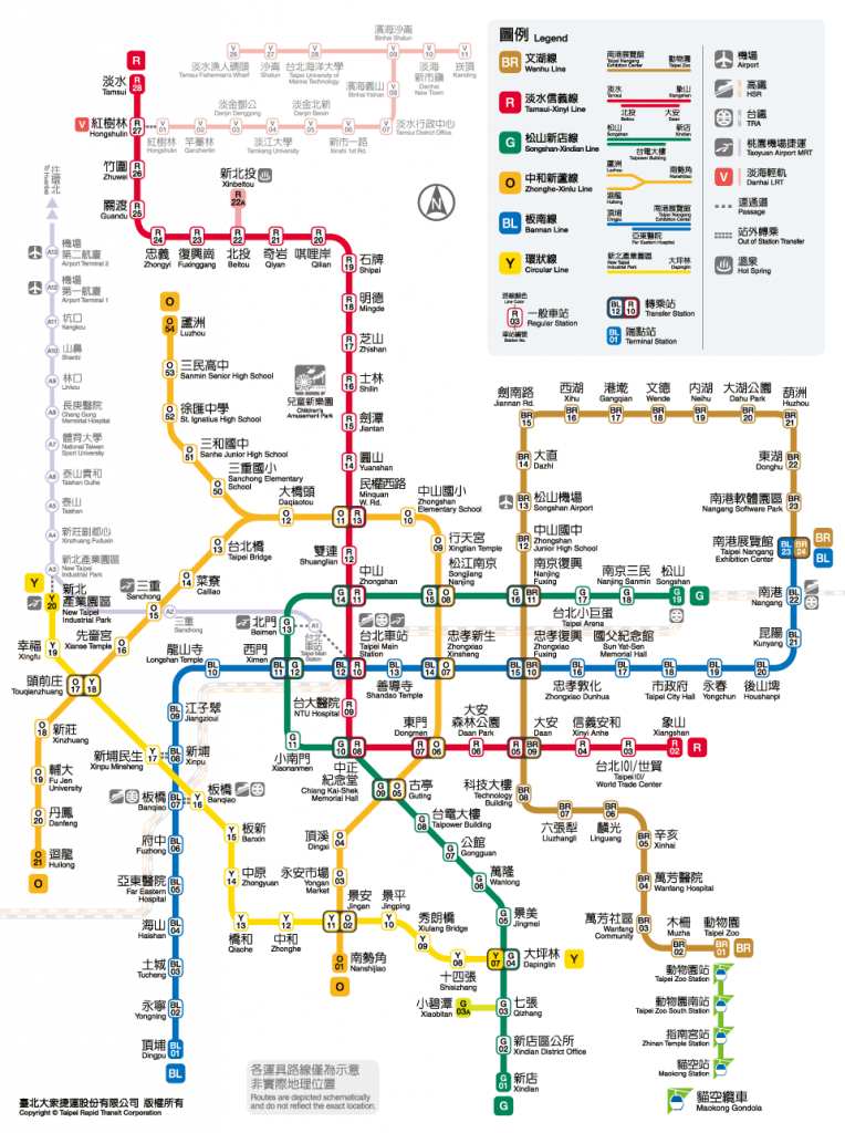 Taipei MRT Map