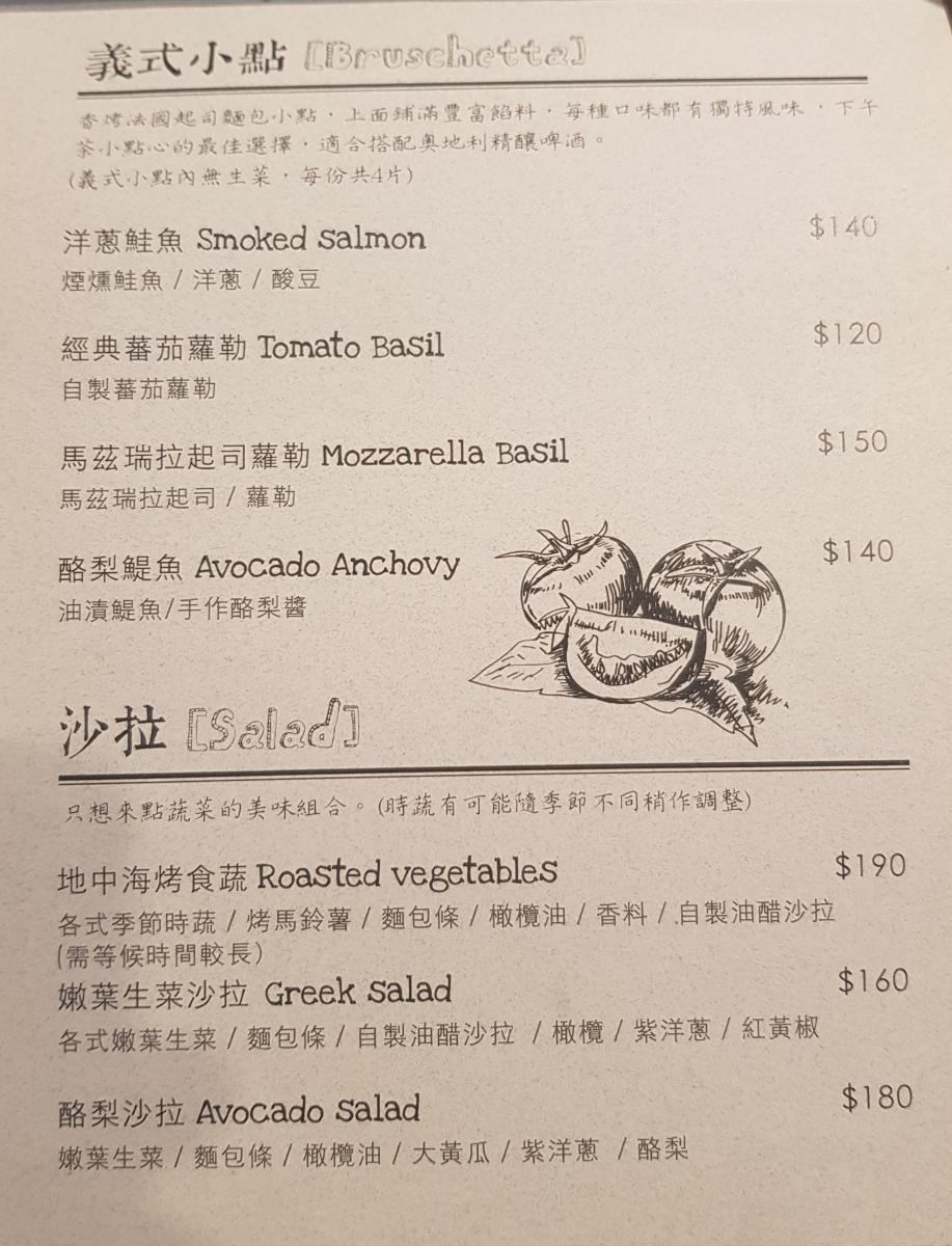 Kuangs Bistro Menu