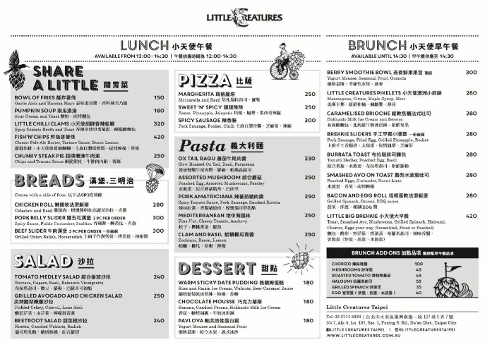 Little Creatures Menu