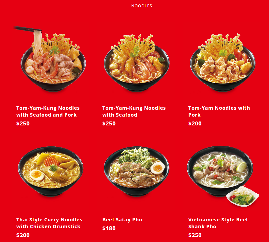 Very Thai Noodles Menu