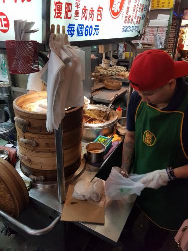 Lan Jia Traditional Taiwanese Snack