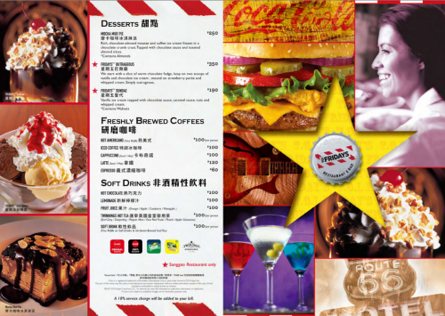 TGI Fridays Menu