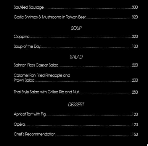 Woo Taipei Menu